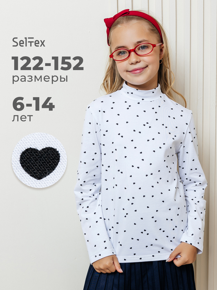 Водолазка Селтекс Ю_ДК68 белый/сердечки мини черный - фото 2