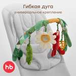 Игрушка Happy Baby подвеска Весёлая горка