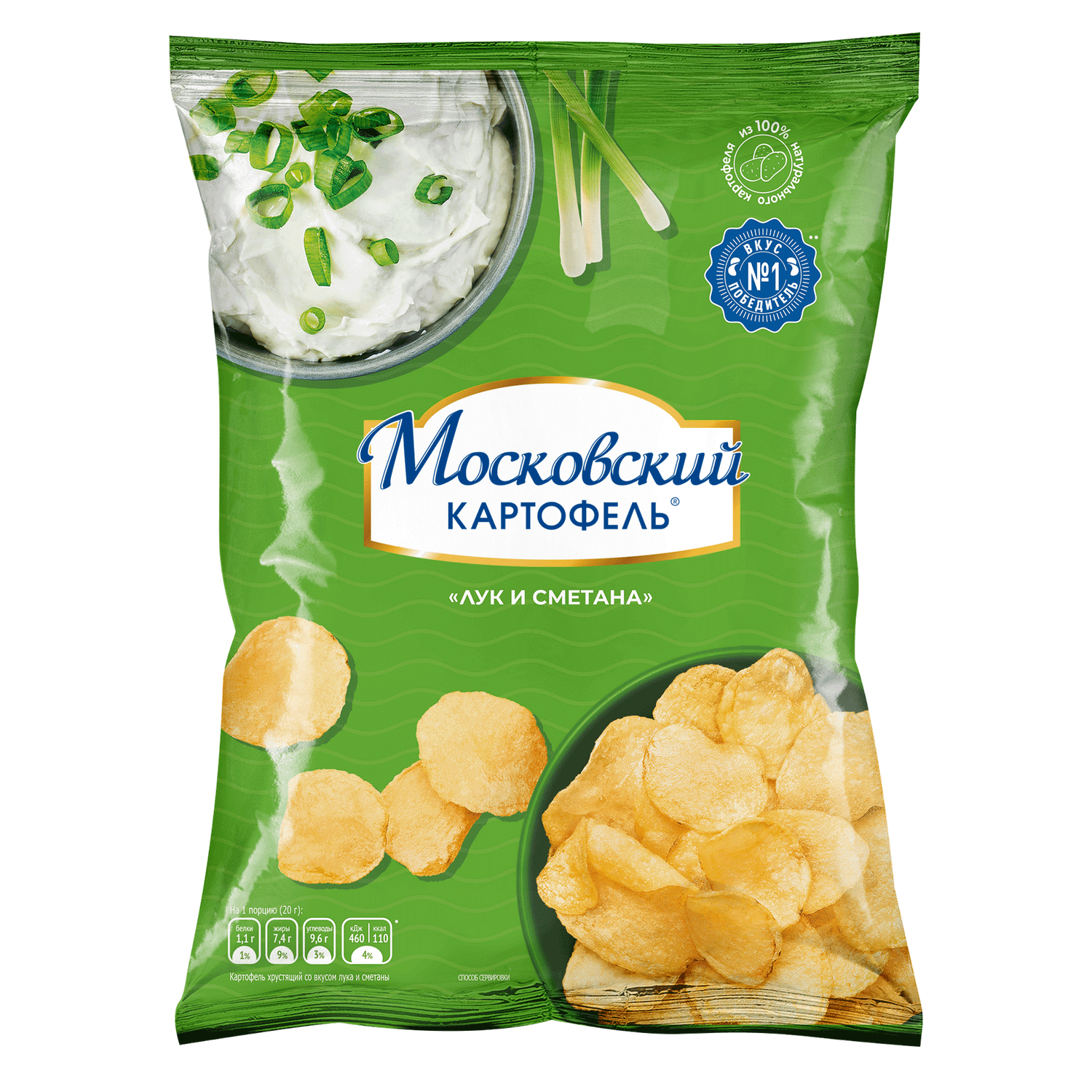 Чипсы Московский картофель лук и сметана 120г - фото 1