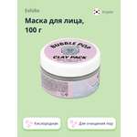 Маска Esfolio
