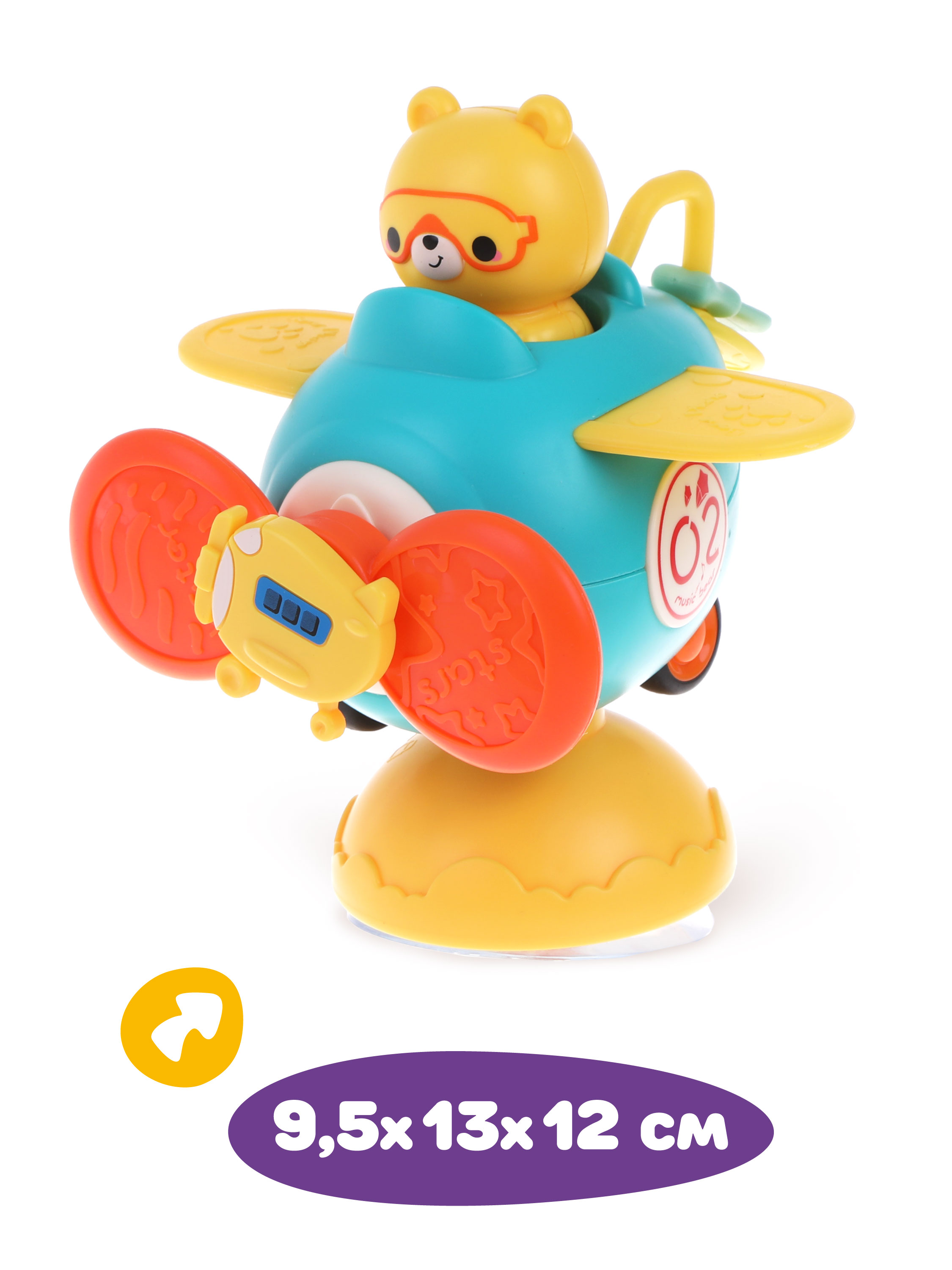 Игрушка Жирафики погремушка - фото 10
