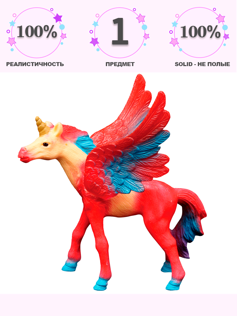 Фигурка Masai Mara Жеребенок-единорог - фото 1