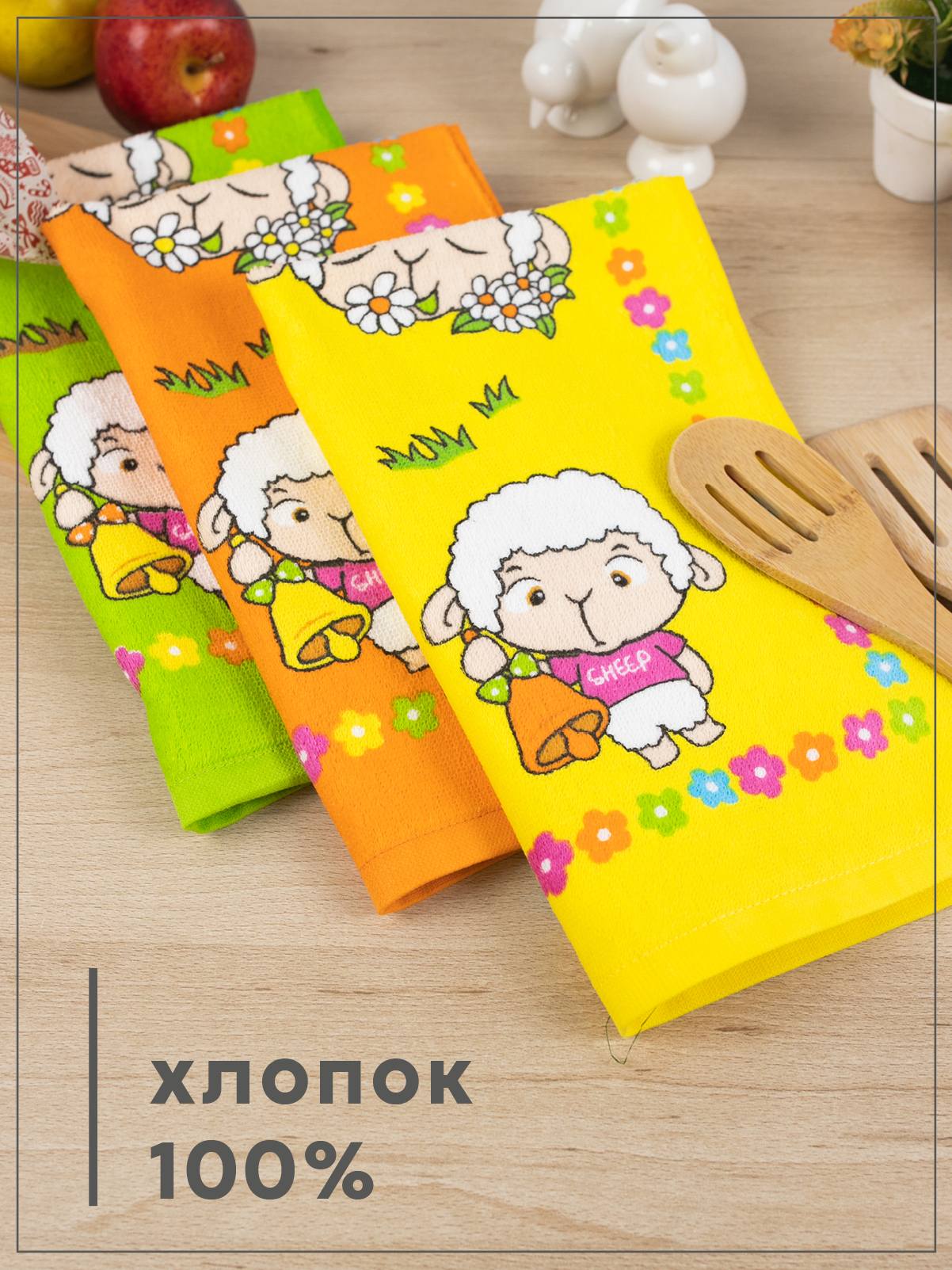 Комплект полотенец кухонных Wellness Эшли_3 Набор_3 - фото 2