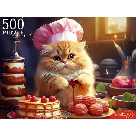Пазл Рыжий кот классический