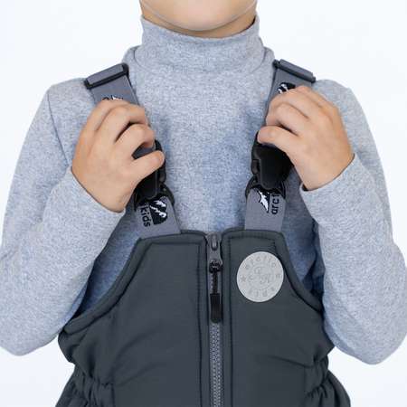 Полукомбинезон Arctic kids
