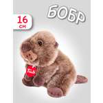 Игрушка мягкая Trudi Бобр 16 см