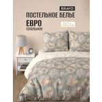 Комплект постельного белья BRAVO Грис 4 предм.
