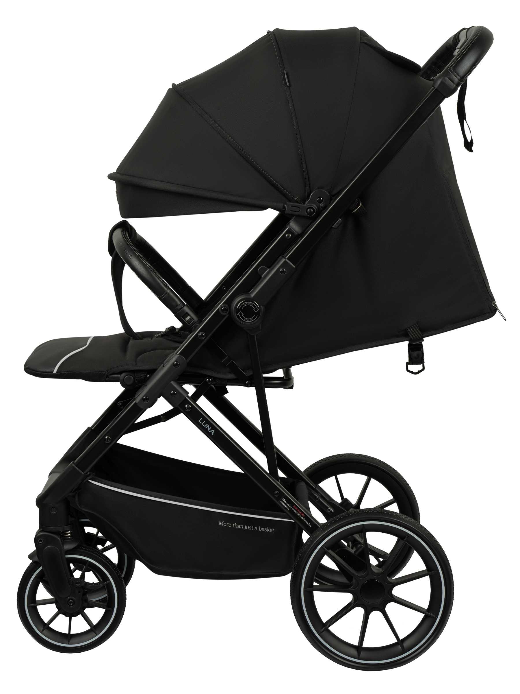 Коляска прогулочная JOVOLA LUNA черный - фото 8