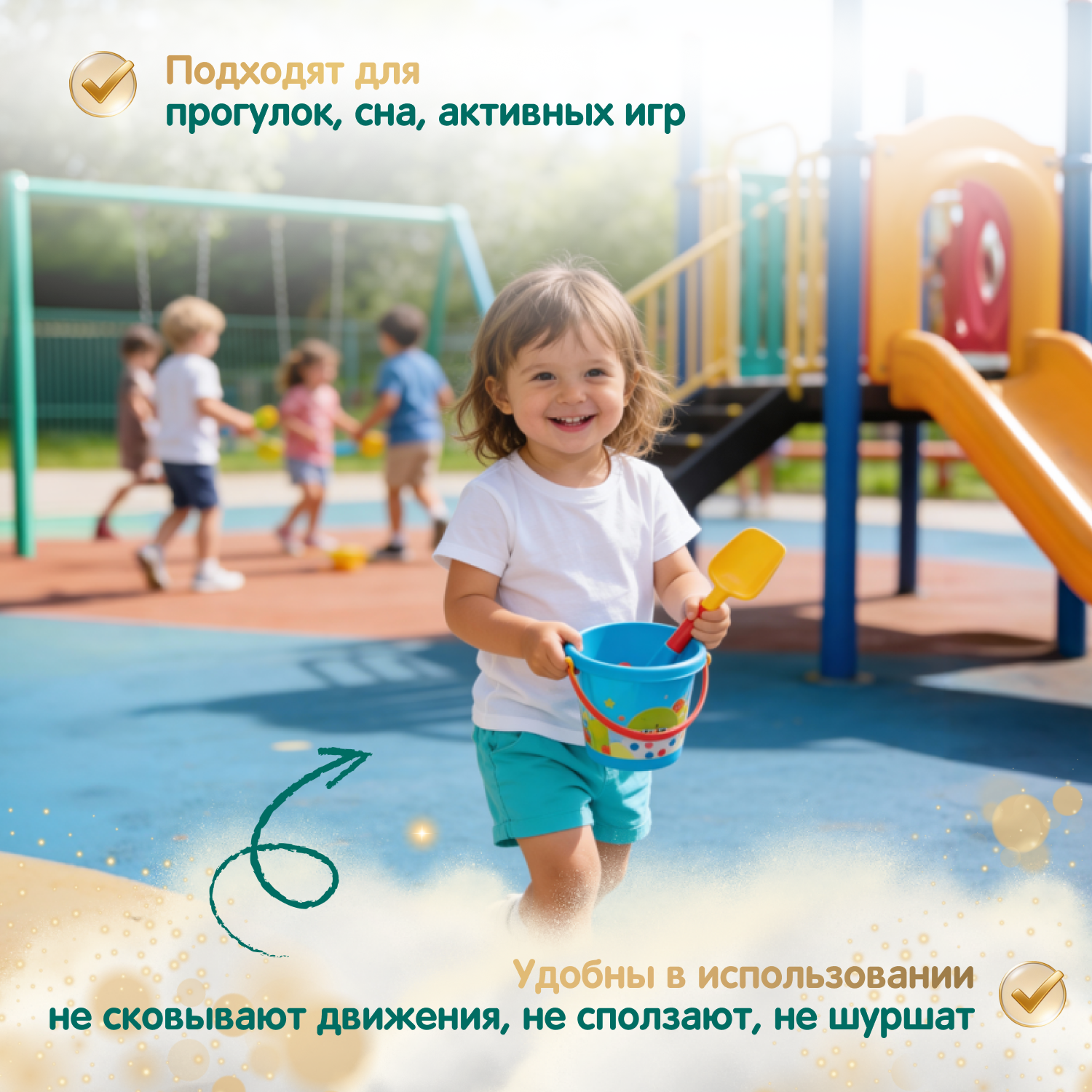 Трусики YokoSun ультратонкие L (9-14 кг) 44 шт. - фото 7