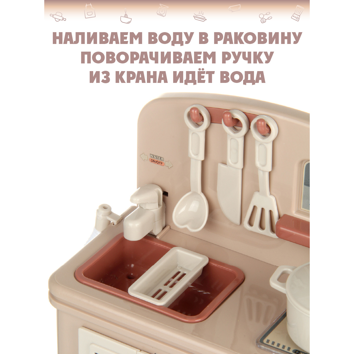 Аксессуар для кукол Lisa Doll кукольный интерьер 122238 - фото 5