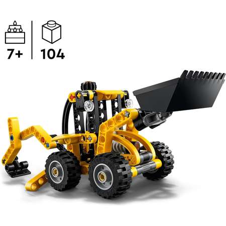 Конструктор LEGO Technic Экскаватор-погрузчик блочный