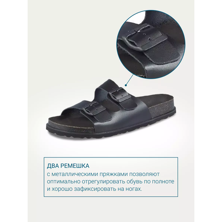 Сандалии ORTMANN