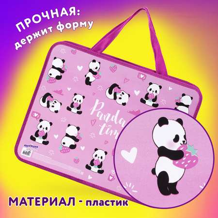 Папка с ручками Юнландия