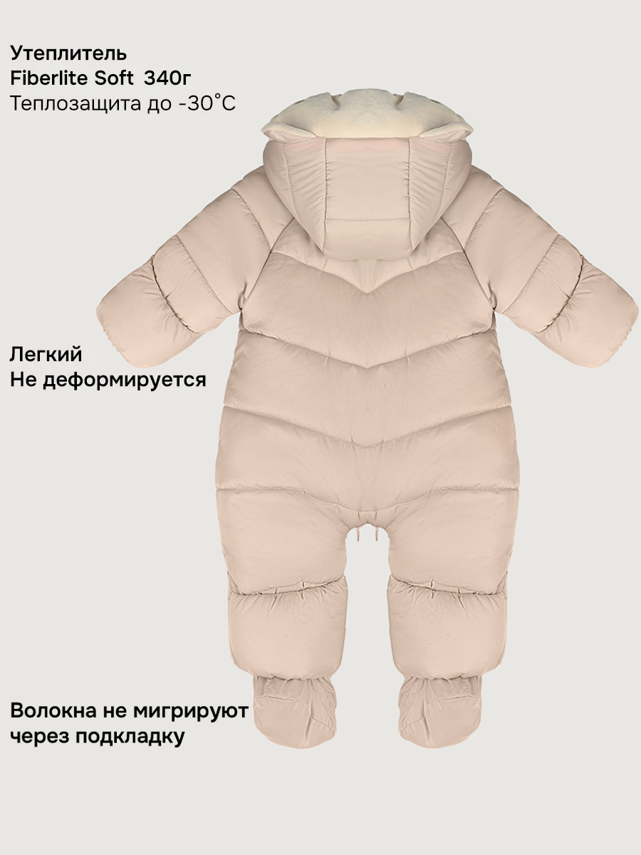Комбинезон NIKASTYLE 8з4125 латте - фото 3