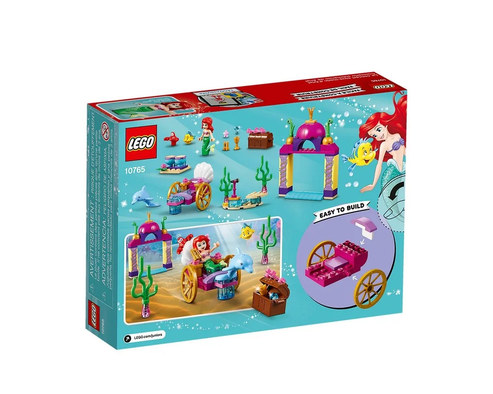 Конструктор LEGO Juniors 10765 88 дет. - фото 1