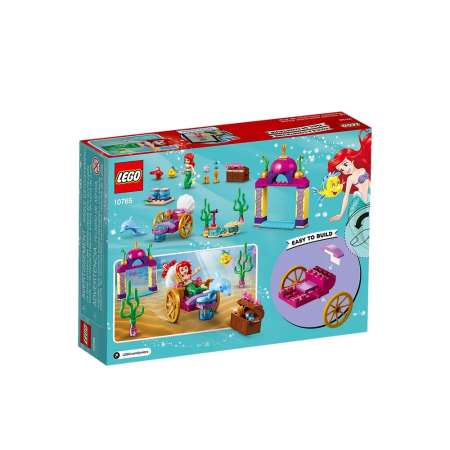 Конструктор LEGO Juniors 10765 88 дет.