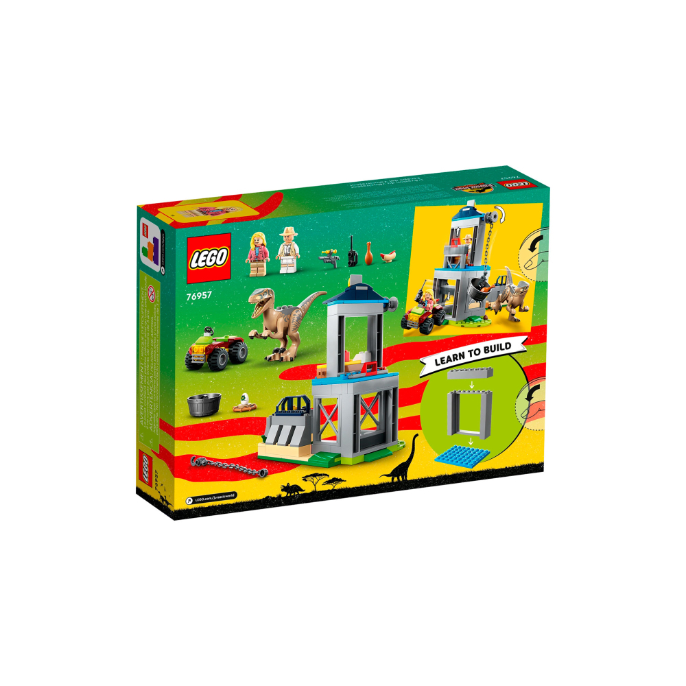 Конструктор LEGO 577 дет. - фото 2