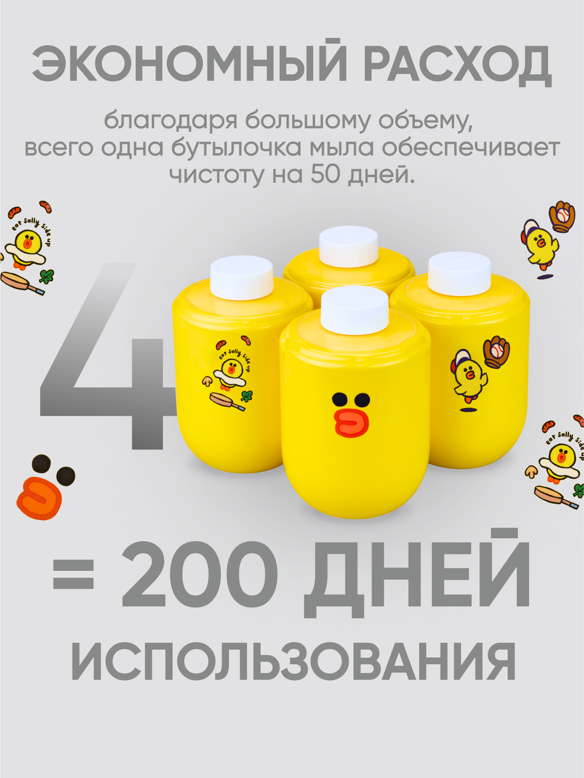 Диспенсер SimpleWay - фото 1