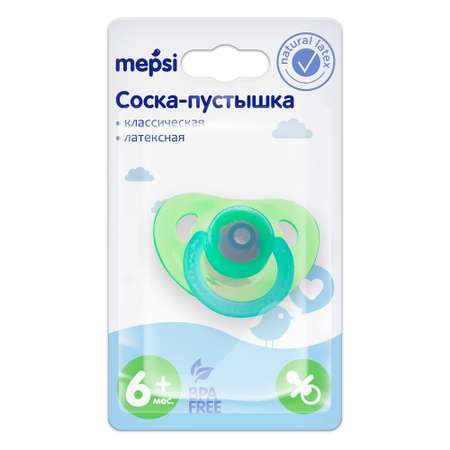 Пустышка Mepsi латекс анатомическая от 6 мес.
