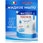 Мыло жидкое NIDRA 1000 мл
