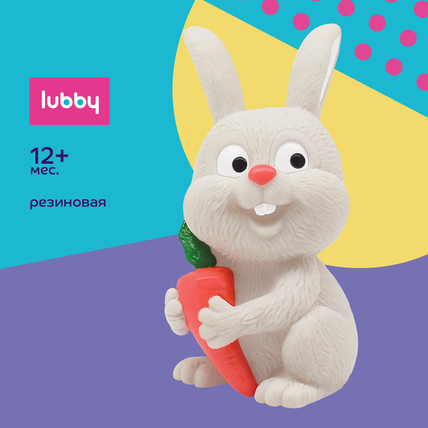 Игрушка Lubby Заяц - фото 1