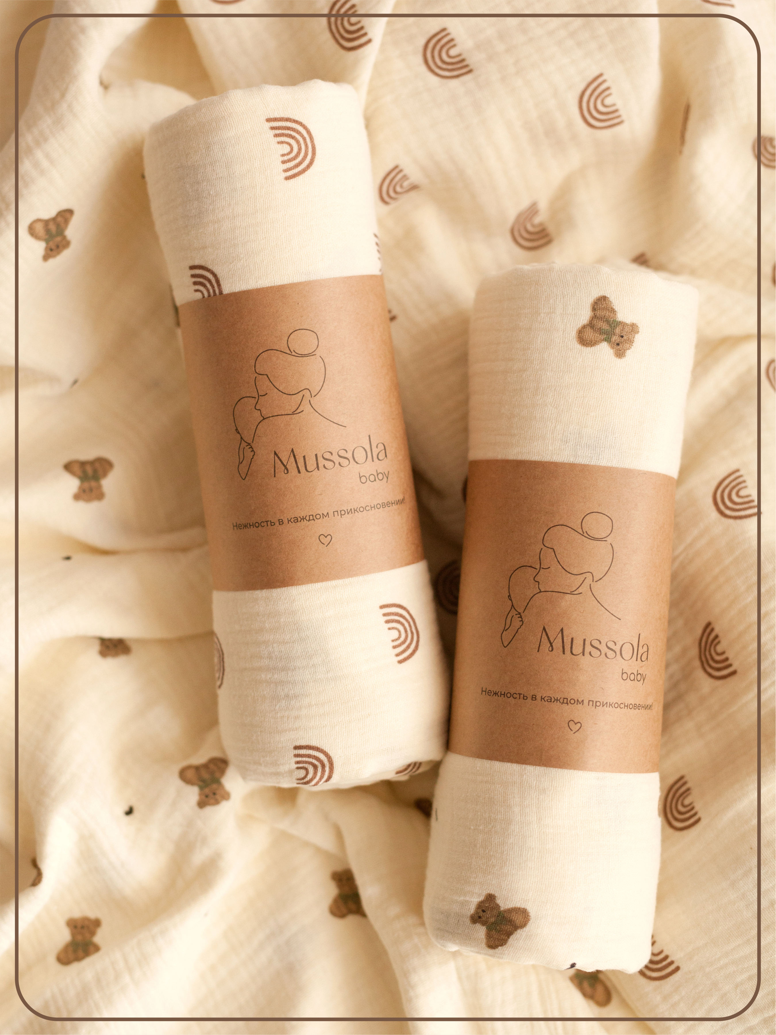 Пелёнка Mussola Baby муслин 100х130 см 2 шт. - фото 5