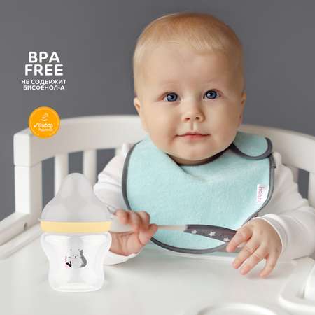 Бутылочка Lubby 125 мл