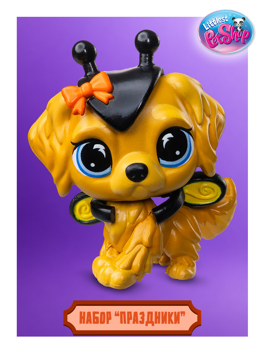 Фигурка Littlest Pet Shop Ретривер в костюме шмеля - фото 1