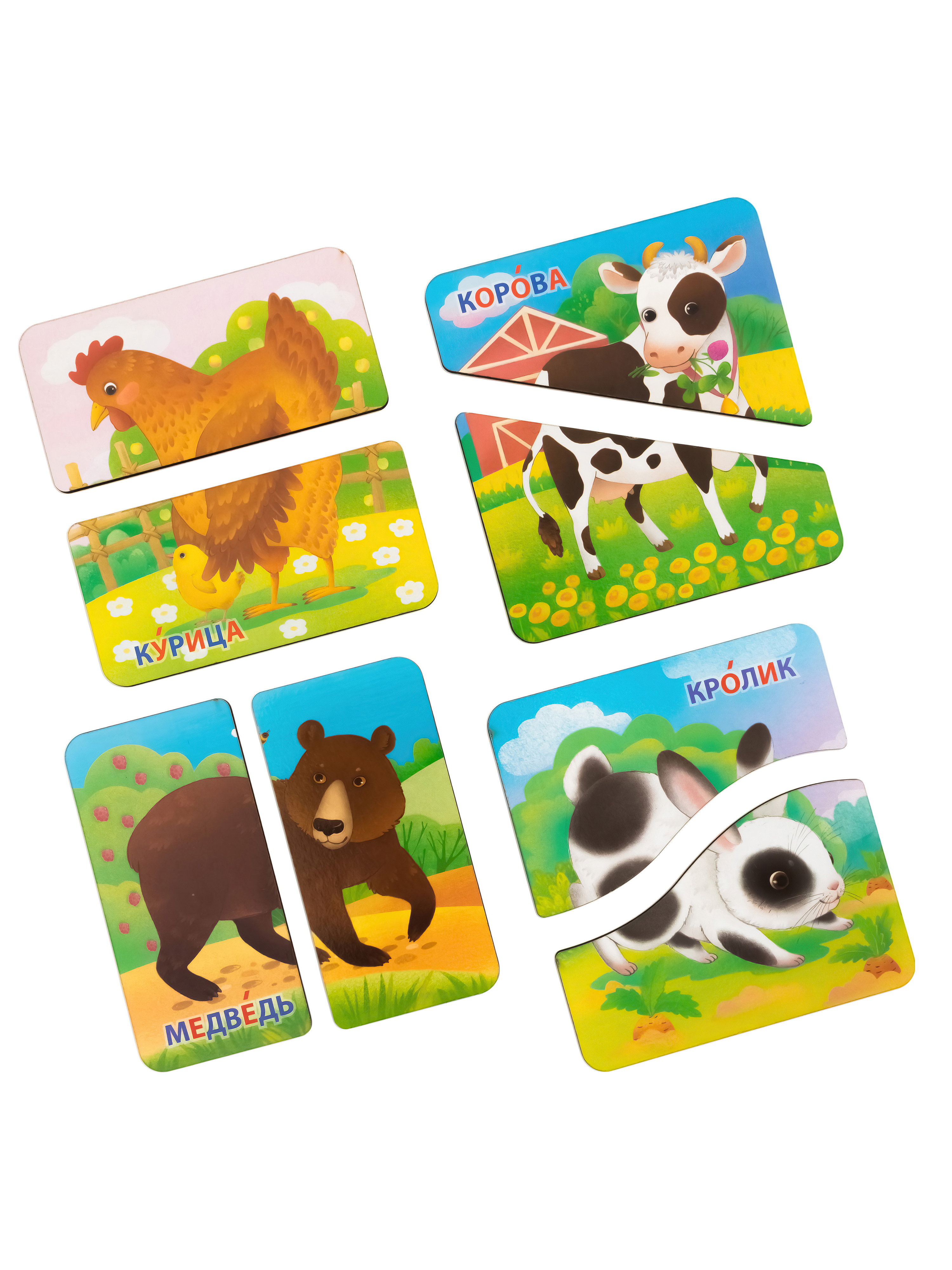 Пазл Бигр Животные деревянный - фото 9