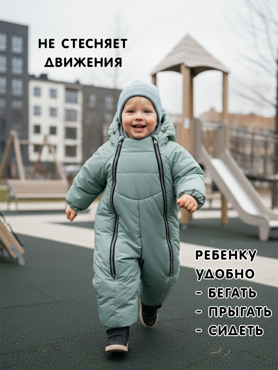 Комбинезон СОННЫЙ ГНОМИК 2034/3 - фото 5