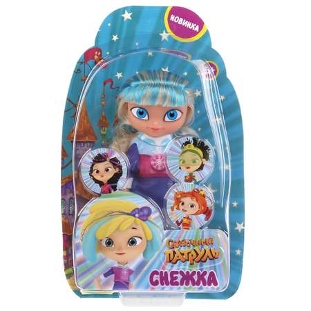Кукла классическая Карапуз