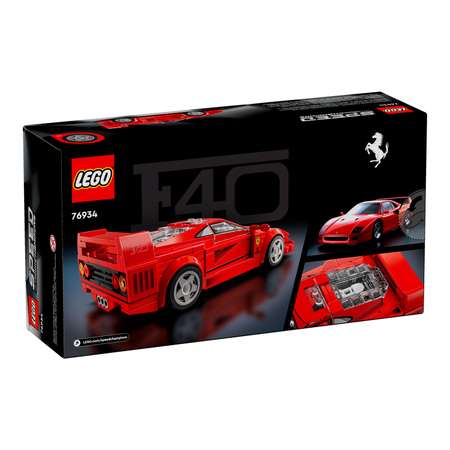 Конструктор LEGO Speed Champions Ferrari F40 блочный