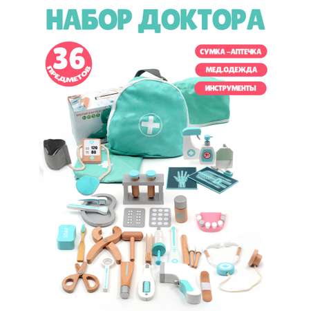 Игрушка Madliani Доктор (инструменты, костюм)