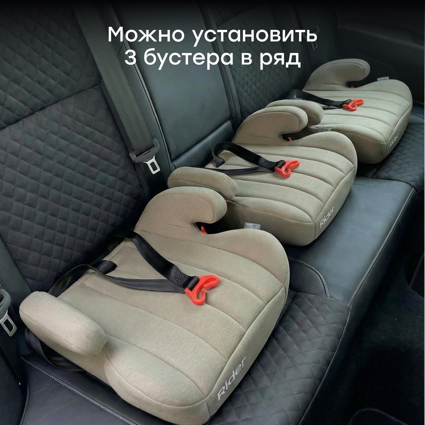 Автокресло Happy Baby Rider 3 (22-36 кг) зеленый - фото 7