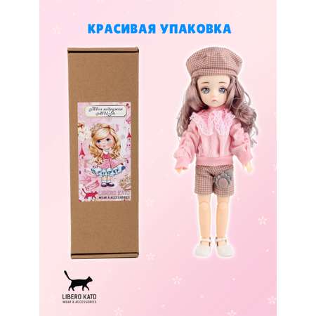 Кукла классическая LIBERO KATO Миа