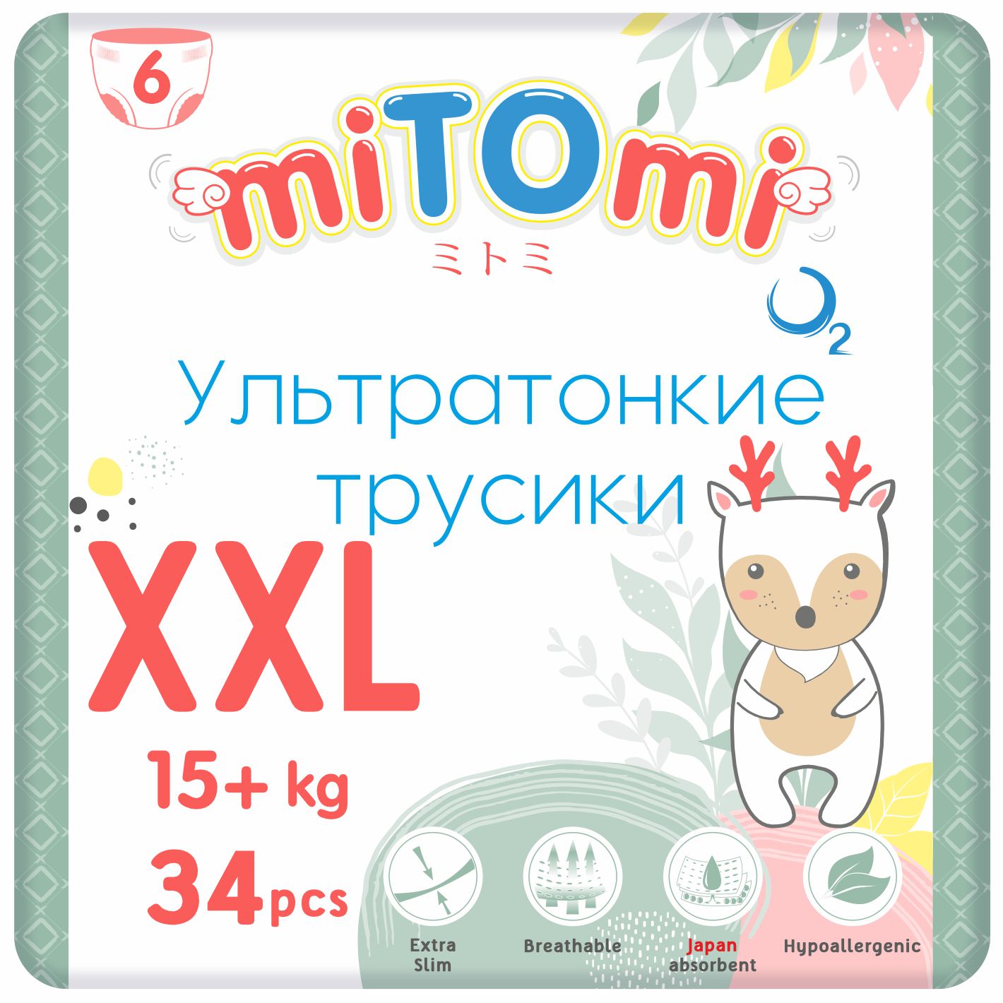 Трусики miTOmi O2 XXL (15+ кг) 34 шт. - фото 1