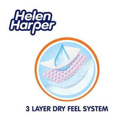 Трусики Helen Harper 5 (12-18 кг) 20 шт.