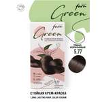 Краска для волос безаммиачная FARA Eco Line Green 5.77 темно-коричневый