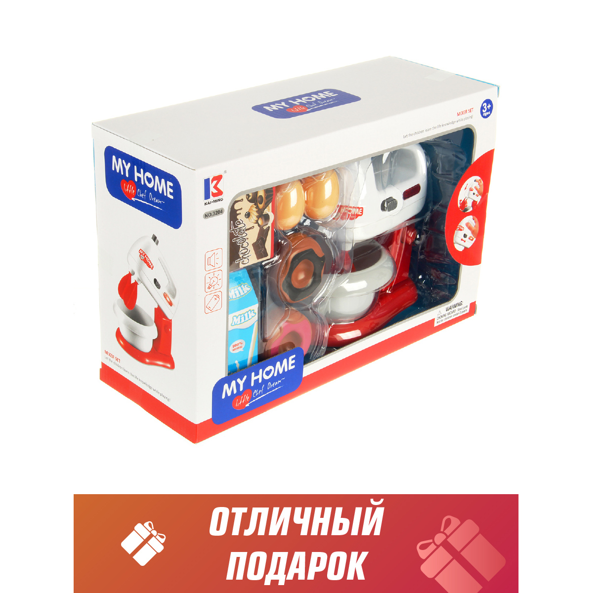 Игрушка Veld Co миксер - фото 6