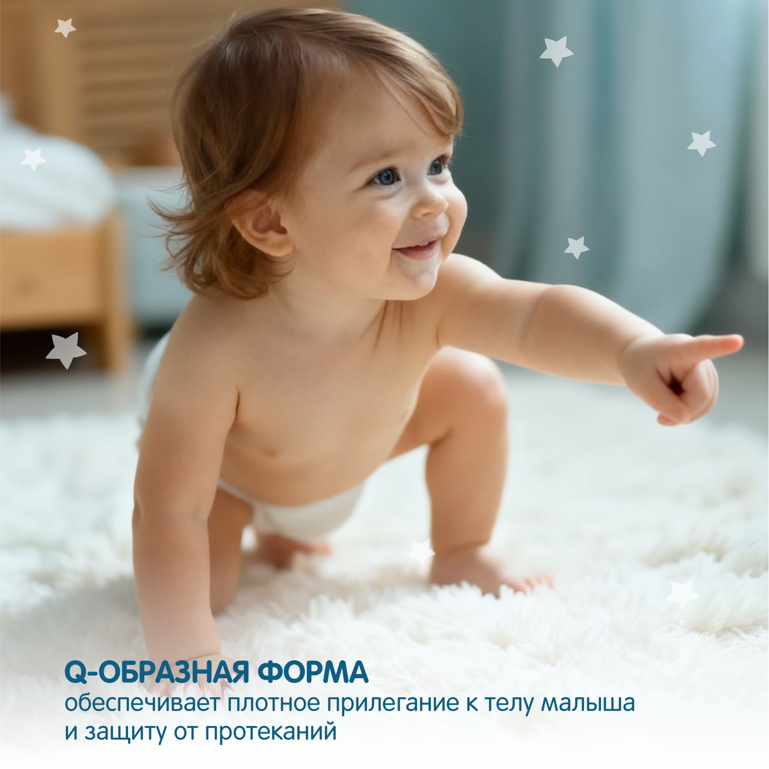 Трусики YokoSun Premium L (9-14 кг) 44 шт. - фото 5