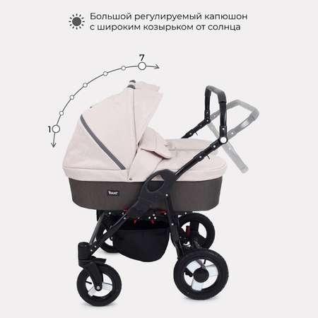 Коляска 2в1 Rant DREAM DUO