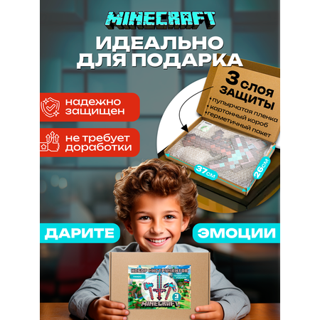 Меч Fanzo Store