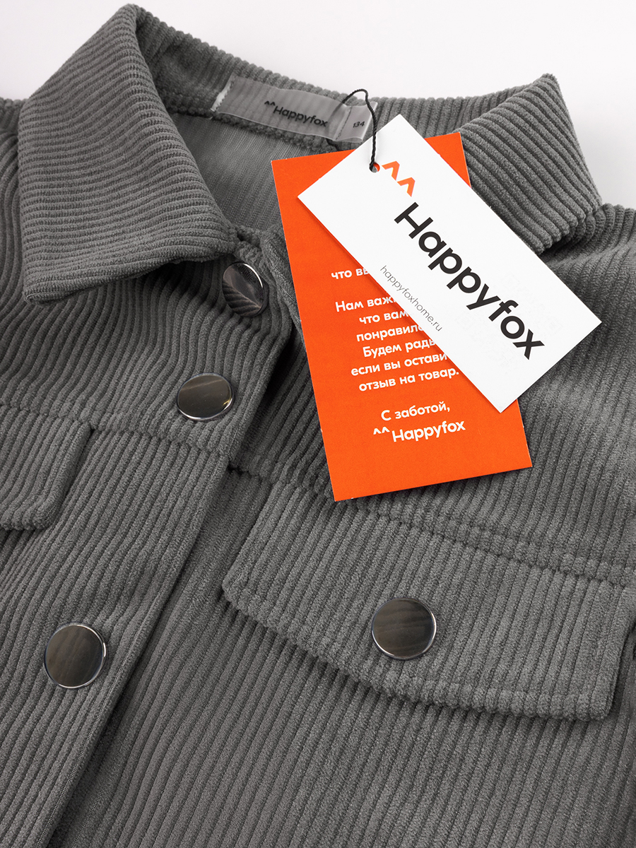 Костюм HappyFox HFI4842серый - фото 6