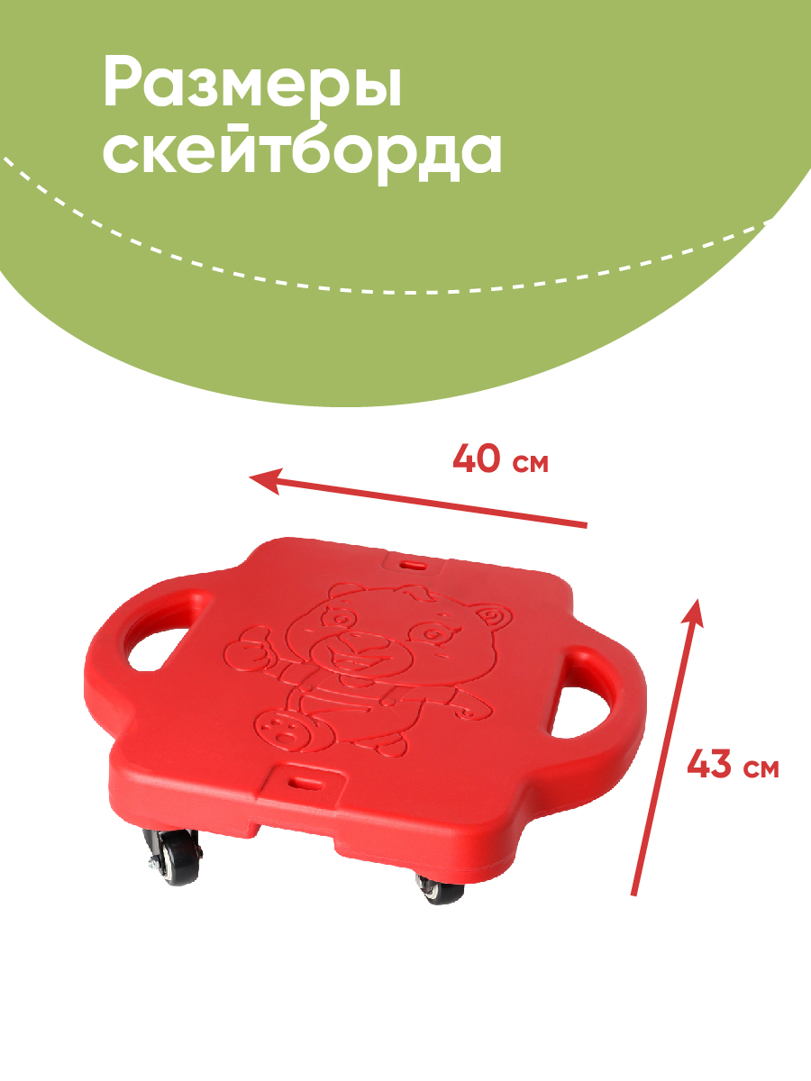 Скейтборд Solmax - фото 5