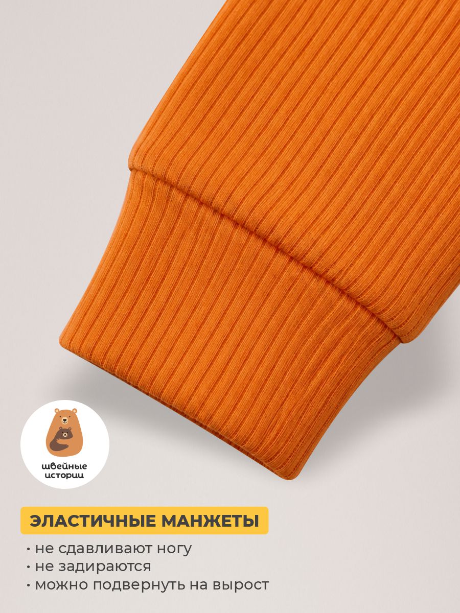 Комбинезон 3 шт ШВЕЙНЫЕ ИСТОРИИ откр_слипыморковки - фото 7