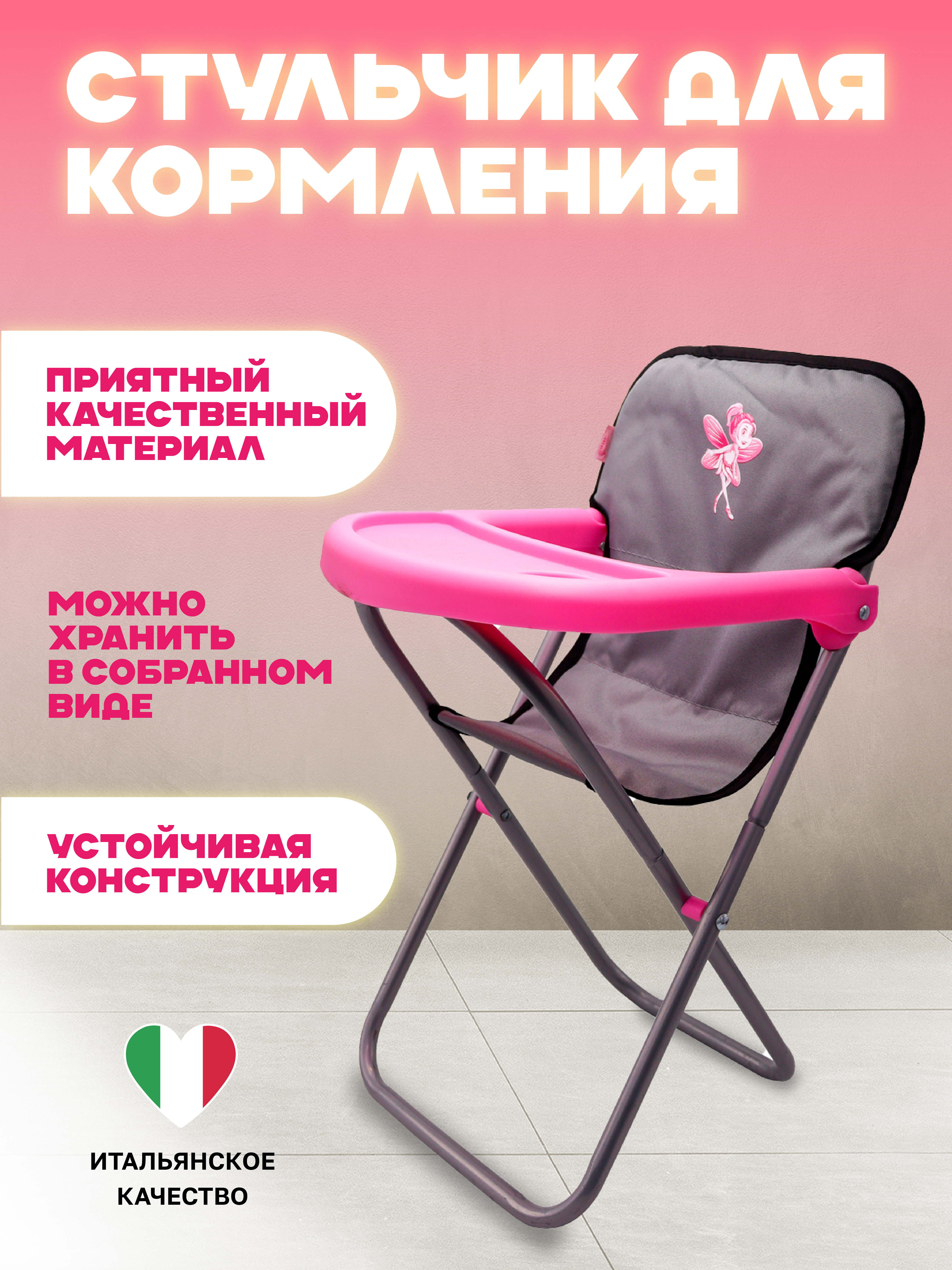 Кукла пупс Bambina Bebe BD2115 - фото 5