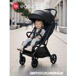 Коляска прогулочная Tomix Easy черный