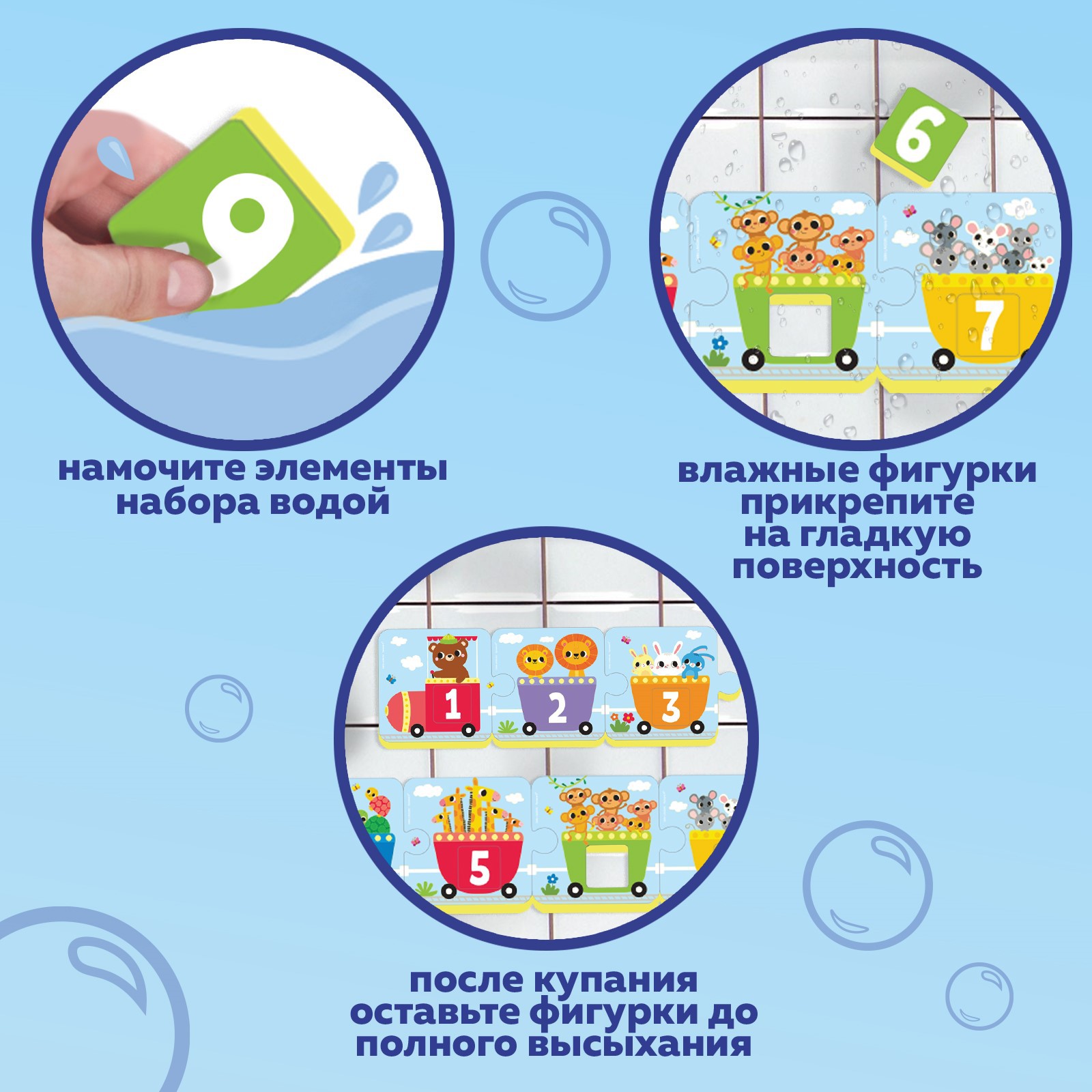 Пазл Крошка Я - фото 3