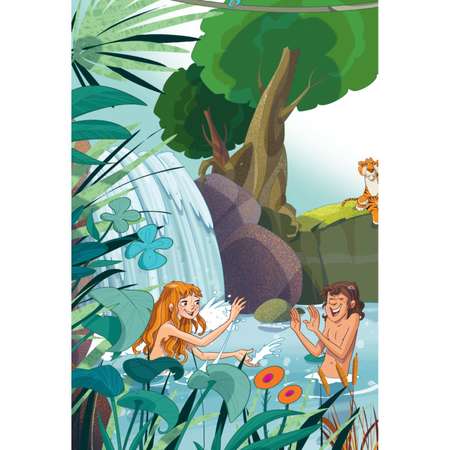 Книга Иллюстрированная Библия для детей