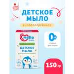 Мыло MELLO 150 г